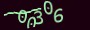 validcode
